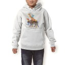 パーカー キッズ ホワイト グレー ブラック デザイン 110 130 150 parker hooded sweatshirt フーディ 白 黒 灰色 子供 男の子 女の子 011663 動物 アニマル 水彩