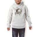 パーカー キッズ ホワイト グレー ブラック デザイン 110 130 150 parker hooded sweatshirt フーディ 白 黒 灰色 子供 男の子 女の子 011669 骸骨 ドクロ 悪魔(4)