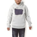 パーカー キッズ ホワイト グレー ブラック デザイン 110 130 150 parker hooded sweatshirt フーディ 白　黒　灰色 子供 男の子 女の子 011684 星　植物　青