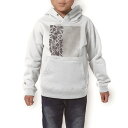 パーカー キッズ ホワイト グレー ブラック デザイン 110 130 150 parker hooded sweatshirt フーディ 白　黒　灰色 子供 男の子 女の子 上記で使用したデザインはこちら▼キッズパーカー全デザインはこちらから▼商品特徴・15000デザインから選べる！デザインパーカー！ ・洗濯も赤ちゃんにも安心なウェアプリント 　UltraChrome DGインクは洗濯に対しても色落ちが少なく、高い堅牢度が実証されています。・すっきりとしたシルエットでスマートに着こなせるプルオーバーパーカーです。 素材 綿　100％ 裏パイル　※キッズサイズはフードひもはついておりません。 注意事項画像はサンプルですので、パーカーの大きさが若干異なる場合があります。ご覧の環境によっては多少色味に違いを感じる場合がございます。 デザイン部分の色合いはパーカーの色によって異なりますので、商品画像をお確かめください。イメージと違った、モニターと色味が異なるという理由での交換や返金はご対応出来かねます。 写真のカラーは可能な限り実際の商品に色味を近づけていますが、WEBの性質上ご使用のパソコンの設定や環境でカラーが若干異なります。 ご注文後に1点1点制作する受注生産品のため、不良品以外のご返品や交換は固くお断り致します。 選択間違いも保証対象外となりますため、ご注文の際は必ずサイズやカラーをご確認下さい。洗濯の際は、商品の色あせを避けるため手洗いをおすすめします。 つけ置き洗いは避けてください。 タンブラー乾燥はお控えください。 印刷範囲について パーカーのサイズによって印刷範囲が異なります。110cmサイズは上記の参考画像をお確かめのください。 発送について完全受注生産のハンドメイド商品となりますので、既製品と比べて発送までお時間を頂いています。 基本的に決済確認後、最大で10営業日での発送となります。繁忙期や休業日明けの場合はさらに時間がかかる場合があります。 その際には別途メールにてご連絡致します。メール便の場合、発送日から到着までに2〜4日ほどかかる場合が多く、紛失などの保障もご対応できかねます。あらかじめご了承下さい。