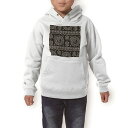 パーカー キッズ ホワイト グレー ブラック デザイン 110 130 150 parker hooded sweatshirt フーディ 白　黒　灰色 子供 男の子 女の子 011748 模様　柄　黒