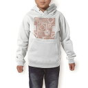 パーカー キッズ ホワイト グレー ブラック デザイン 110 130 150 parker hooded sweatshirt フーディ 白　黒　灰色 子供 男の子 女の子 011785 ペイズリー　模様　赤