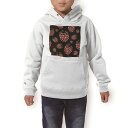 パーカー キッズ ホワイト グレー ブラック デザイン 110 130 150 parker hooded sweatshirt フーディ 白　黒　灰色 子供 男の子 女の子 011804 いちご　ポップ　果物