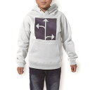 パーカー キッズ ホワイト グレー ブラック デザイン 110 130 150 parker hooded sweatshirt フーディ 白　黒　灰色 子供 男の子 女の子 011814 標識　自転車　道路