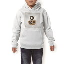 パーカー キッズ ホワイト グレー ブラック デザイン 110 130 150 parker hooded sweatshirt フーディ 白　黒　灰色 子供 男の子 女の子 011938 ラジオ　シンプル　マーク