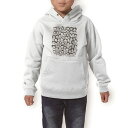 パーカー キッズ ホワイト グレー ブラック デザイン 110 130 150 parker hooded sweatshirt フーディ 白 黒 灰色 子供 男の子 女の子 011957 イラスト 人物 モノトーン(4)
