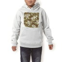 パーカー キッズ ホワイト グレー ブラック デザイン 110 130 150 parker hooded sweatshirt フーディ 白 黒 灰色 子供 男の子 女の子 012005 迷彩 アーミー 花