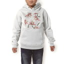 パーカー キッズ ホワイト グレー ブラック デザイン 110 130 150 parker hooded sweatshirt フーディ 白　黒　灰色 子供 男の子 女の子 012131 花　植物　白