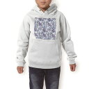 パーカー キッズ ホワイト グレー ブラック デザイン 110 130 150 parker hooded sweatshirt フーディ 白　黒　灰色 子供 男の子 女の子 012197 花　花柄　青