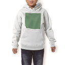 パーカー キッズ ホワイト グレー ブラック デザイン 110 130 150 parker hooded sweatshirt フーディ 白　黒　灰色 子供 男の子 女の子 012239 緑　単色　シンプル