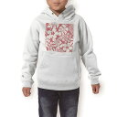 パーカー キッズ ホワイト グレー ブラック デザイン 110 130 150 parker hooded sweatshirt フーディ 白　黒　灰色 子供 男の子 女の子 012488 ハイビスカス　植物　ピンク