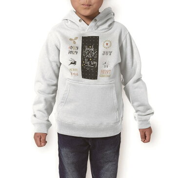 パーカー キッズ ホワイト グレー ブラック デザイン 110 130 150 parker hooded sweatshirt フーディ 白　黒　灰色 子供 男の子 女の子 012507 英語　クリスマス　トナカイ