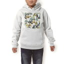 パーカー キッズ ホワイト グレー ブラック デザイン 110 130 150 parker hooded sweatshirt フーディ 白　黒　灰色 子供 男の子 女の子 012536 三角　柄　山