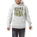 パーカー キッズ ホワイト グレー ブラック デザイン 110 130 150 parker hooded sweatshirt フーディ 白 黒 灰色 子供 男の子 女の子 012542 黄色 緑 植物(4)