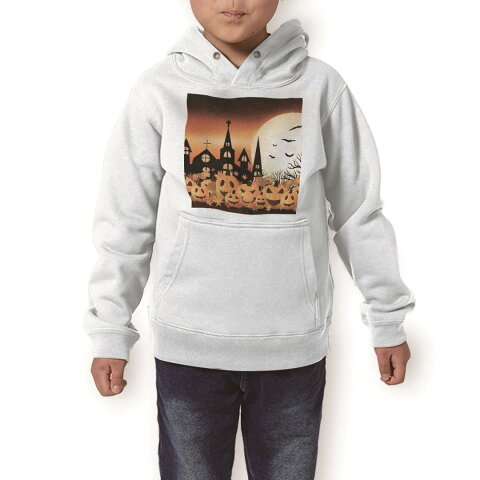 パーカー キッズ ホワイト グレー ブラック デザイン 110 130 150 parker hooded sweatshirt フーディ 白　黒　灰色 子供 男の子 女の子 012614 ハロウィン　かぼちゃ　おばけ