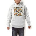 パーカー キッズ ホワイト グレー ブラック デザイン 110 130 150 parker hooded sweatshirt フーディ 白　黒　灰色 子供 男の子 女の子 012637 赤　黄色　柄