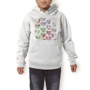 パーカー キッズ ホワイト グレー ブラック デザイン 110 130 150 parker hooded sweatshirt フーディ 白　黒　灰色 子供 男の子 女の子 012696 ハート　かわいい