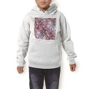 パーカー キッズ ホワイト グレー ブラック デザイン 110 130 150 parker hooded sweatshirt フーディ 白　黒　灰色 子供 男の子 女の子 012713 赤　ペイント