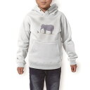 パーカー キッズ ホワイト グレー ブラック デザイン 110 130 150 parker hooded sweatshirt フーディ 白 黒 灰色 子供 男の子 女の子 012771 ぞう ねずみ 動物