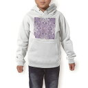 パーカー キッズ ホワイト グレー ブラック デザイン 110 130 150 parker hooded sweatshirt フーディ 白 黒 灰色 子供 男の子 女の子 012782 雪 結晶 紫(4)