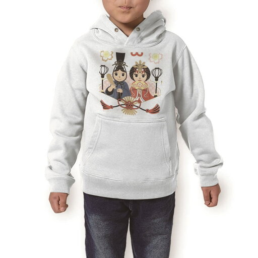 パーカー キッズ ホワイト グレー ブラック デザイン 110 130 150 parker hooded sweatshirt フーディ 白 黒 灰色 子供 男の子 女の子 012844 ひな祭り 和 節句 パーカー キッズ ホワイト グレー ブラック デザイン 110 130 150 parker hooded sweatshirt フーディ 白 黒 灰色 子供 男の子 女の子 012844 ひな祭り 和 節句