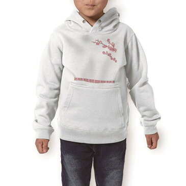 パーカー キッズ ホワイト グレー ブラック デザイン 110 130 150 parker hooded sweatshirt フーディ 白　黒　灰色 子供 男の子 女の子 012864 ひな祭り　桃の花　節句