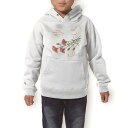 パーカー キッズ ホワイト グレー ブラック デザイン 110 130 150 parker hooded sweatshirt フーディ 白 黒 灰色 子供 ...