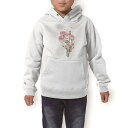 パーカー キッズ ホワイト グレー ブラック デザイン 110 130 150 parker hooded sweatshirt フーディ 白 黒 灰色 子供 ...