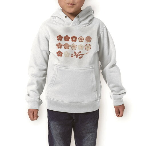 パーカー キッズ ホワイト グレー ブラック デザイン 110 130 150 parker hooded sweatshirt フーディ 白 黒 灰色 子供 男の子 女の子 012994 梅 花 木