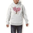 パーカー キッズ ホワイト グレー ブラック デザイン 110 130 150 parker hooded sweatshirt フーディ 白　黒　灰色 子供 男の子 女の子 013234 ハート　花　木