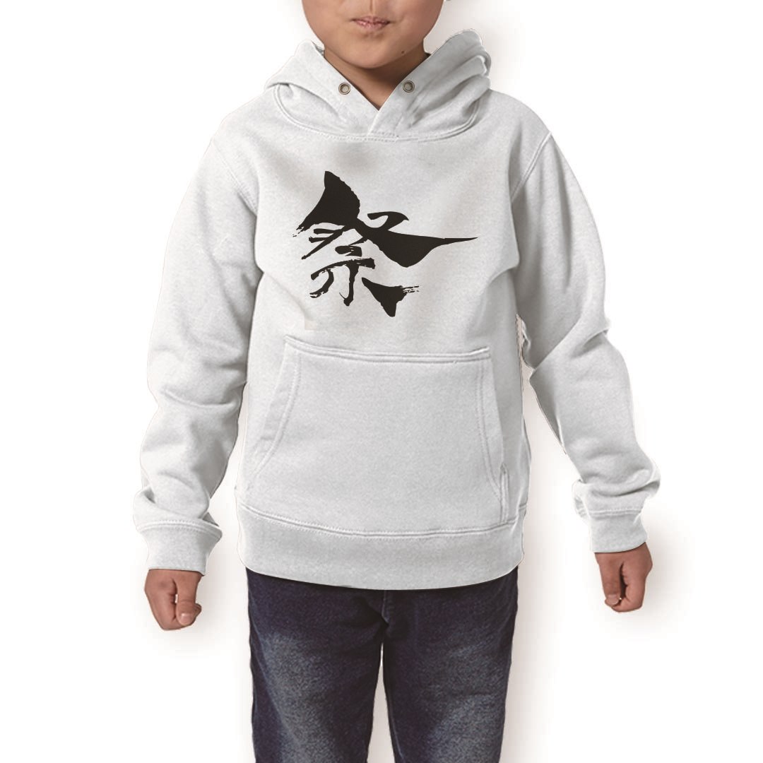 ѡ å ۥ磻 졼 ֥å ǥ 110 130 150 parker hooded sweatshirt աǥ ...