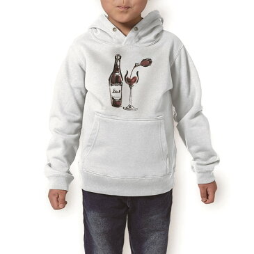 パーカー キッズ ホワイト グレー ブラック デザイン 110 130 150 parker hooded sweatshirt フーディ 白　黒　灰色 子供 男の子 女の子 013303 飲み物　絵　ワイン