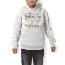 パーカー キッズ ホワイト グレー ブラック デザイン 110 130 150 parker hooded sweatshirt フーディ 白　黒　灰色 子供 男の子 女の子 013502 花　ハート　チューリップ