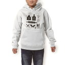 楽天kabeコレパーカー キッズ ホワイト グレー ブラック デザイン 110 130 150 parker hooded sweatshirt フーディ 白　黒　灰色 子供 男の子 女の子 013517 料理　クッキング　キッチン