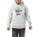 パーカー キッズ ホワイト グレー ブラック デザイン 110 130 150 parker hooded sweatshirt フーディ 白　黒　灰色 子供 男の子 女の子 013541 文字　英語