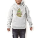 パーカー キッズ ホワイト グレー ブラック デザイン 110 130 150 parker hooded sweatshirt フーディ 白　黒　灰色 子供 男の子 女の子 013575 お正月　門松　梅