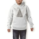 パーカー キッズ ホワイト グレー ブラック デザイン 110 130 150 parker hooded sweatshirt フーディ 白 黒 灰色 子供 男の子 女の子 013770 クリスマス ツリー モノクロ