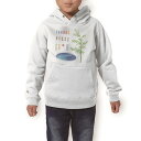 パーカー キッズ ホワイト グレー ブラック デザイン 110 130 150 parker hooded sweatshirt フーディ 白 黒 灰色 子供 男の子 女の子 013791 七夕 短冊