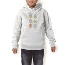 パーカー キッズ ホワイト グレー ブラック デザイン 110 130 150 parker hooded sweatshirt フーディ 白 黒 灰色 子供 男の子 女の子 014016 たまご 模様 カラフル