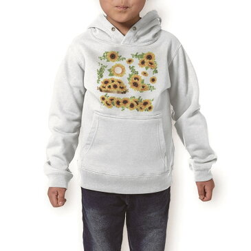 パーカー キッズ ホワイト グレー ブラック デザイン 110 130 150 parker hooded sweatshirt フーディ 白　黒　灰色 子供 男の子 女の子 014078 ひまわり　夏　花