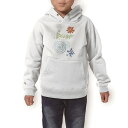 パーカー キッズ ホワイト グレー ブラック デザイン 110 130 150 parker hooded sweatshirt フーディ 白　黒　灰色 子供 男の子 女の子 014122 夏　祭り　植物