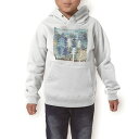 p[J[ LbY zCg O[ ubN fUC 110 130 150 parker hooded sweatshirt t[fB @@DF q j̎q ̎q 014168 i@؁@A