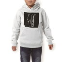 パーカー キッズ ホワイト グレー ブラック デザイン 110 130 150 parker hooded sweatshirt フーディ 白　黒　灰色 子供 男の子 女の子 014207 音楽　楽器　ジャズ