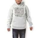 パーカー キッズ ホワイト グレー ブラック デザイン 110 130 150 parker hooded sweatshirt フーディ 白　黒　灰色 子供 男の子 女の子 014365 アイコン　シンプル