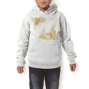 パーカー キッズ ホワイト グレー ブラック デザイン 110 130 150 parker hooded sweatshirt フーディ 白 黒 灰色 子供 男の子 女の子 014372 ひまわり 夏 花