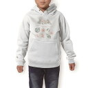 パーカー キッズ ホワイト グレー ブラック デザイン 110 130 150 parker hooded sweatshirt フーディ 白 黒 灰色 子供 男の子 女の子 014384 リーフ 花 トロピカル(4)