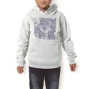 パーカー キッズ ホワイト グレー ブラック デザイン 110 130 150 parker hooded sweatshirt フーディ 白　黒　灰色 子供 男の子 女の子 014466 植物　アジアン　青