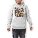 パーカー キッズ ホワイト グレー ブラック デザイン 110 130 150 parker hooded sweatshirt フーディ 白 黒 灰色 子供 男の子 女の子 014533 花 黄色 フラワー(4)