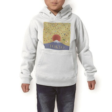 パーカー キッズ ホワイト グレー ブラック デザイン 110 130 150 parker hooded sweatshirt フーディ 白　黒　灰色 子供 男の子 女の子 014660 東京　富士山　国旗