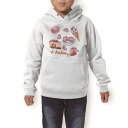 パーカー キッズ ホワイト グレー ブラック デザイン 110 130 150 parker hooded sweatshirt フーディ 白　黒　灰色 子供 男の子 女の子 014780 スイーツ　ケーキ　アイス